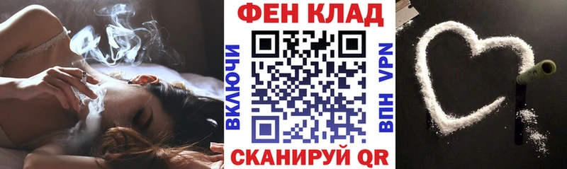 где можно купить   Островной  shop официальный сайт  АМФЕТАМИН VHQ 