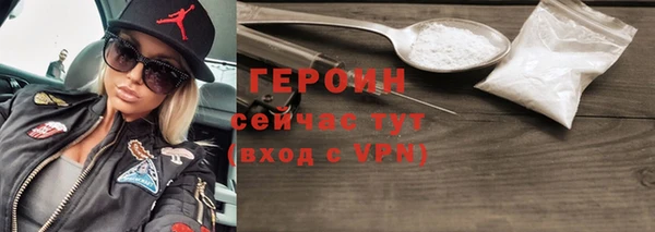 шишки Сафоново