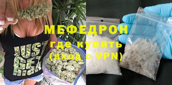 шишки Сафоново
