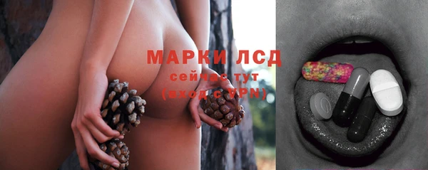 скорость mdpv Вяземский