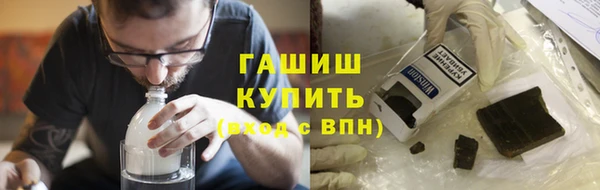 ПСИЛОЦИБИНОВЫЕ ГРИБЫ Вязники