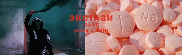 бошки Сатка