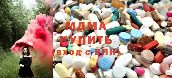 ПСИЛОЦИБИНОВЫЕ ГРИБЫ Вязники