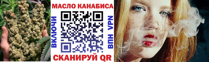 ТГК концентрат  Островной 