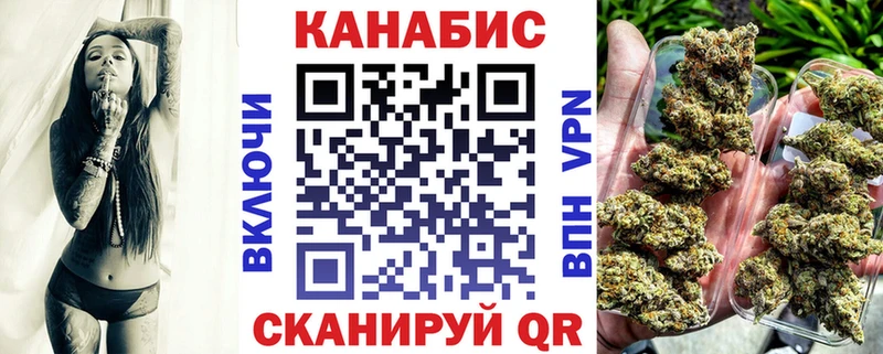 даркнет сайт  Островной  Конопля ГИДРОПОН 